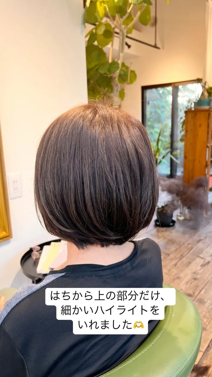 白髪が生えてきても、わかりにくいカラーってなんかあるかなぁ？...