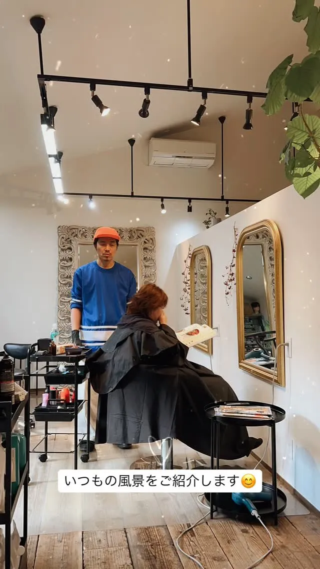 カラータイムの放置時間は、